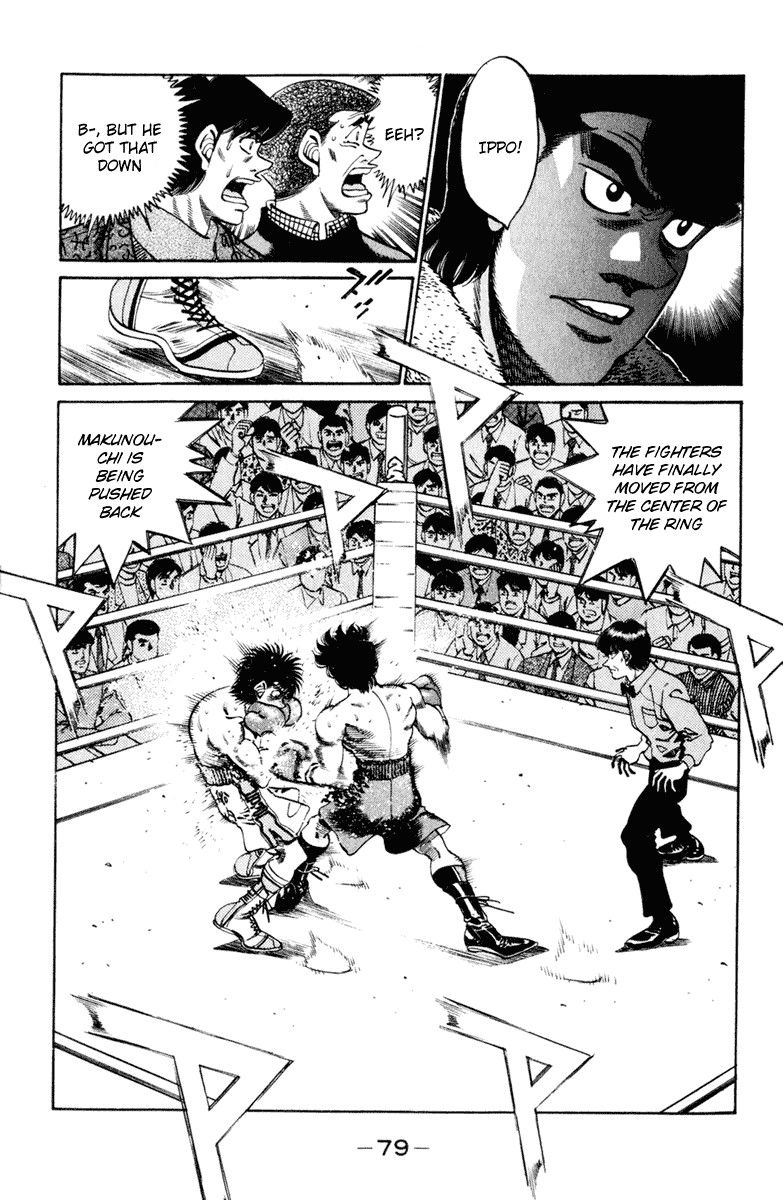 Hajime no Ippo Chapter 254 16